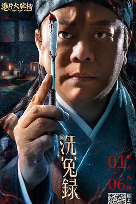 日本午夜视频在线观看